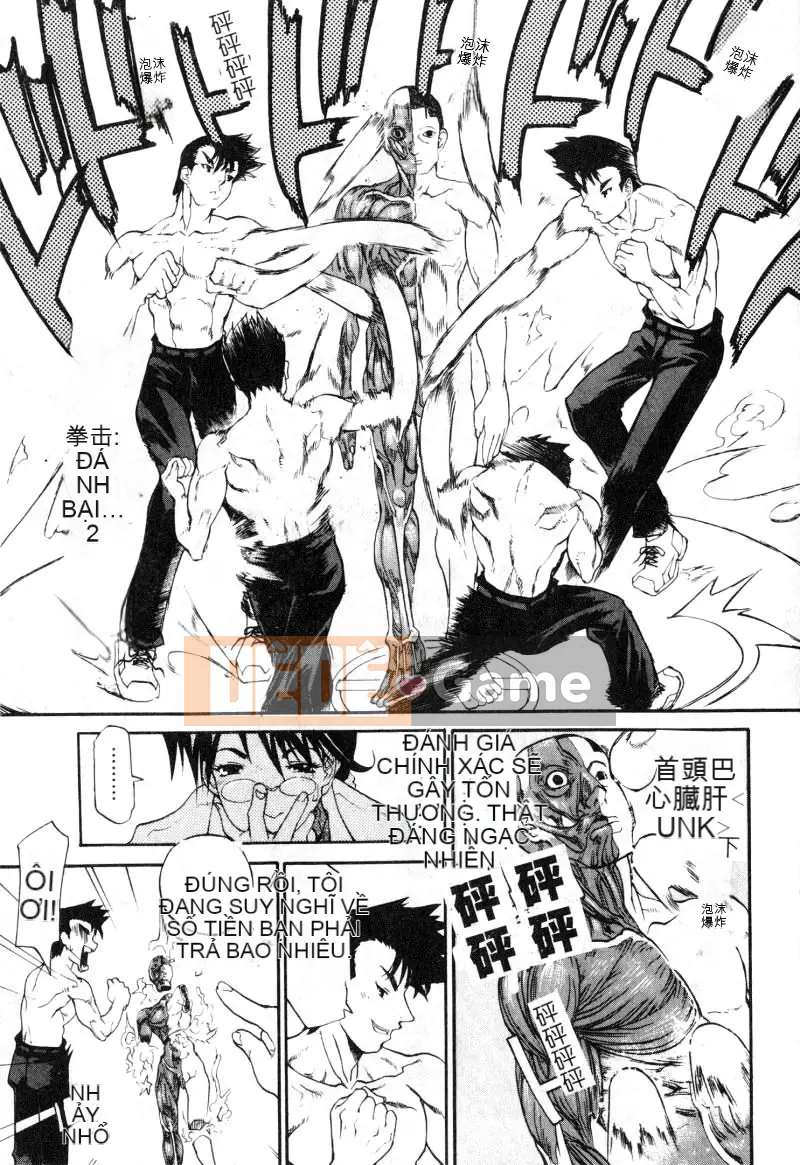 [Tuyển Tập] Tuyển Tập Nữ Giáo Viên