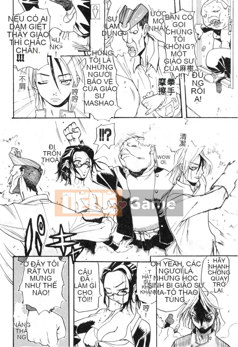 [Tuyển Tập] Tuyển Tập Nữ Giáo Viên