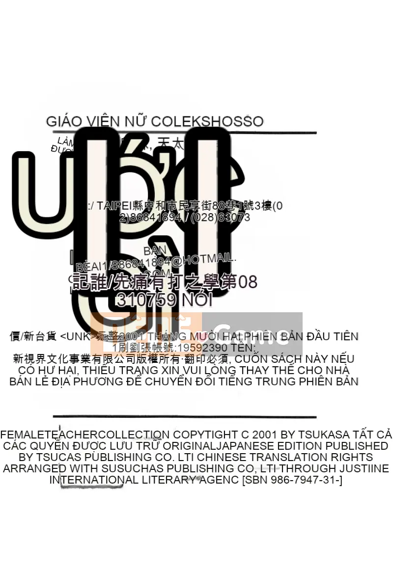 [Tuyển Tập] Tuyển Tập Nữ Giáo Viên