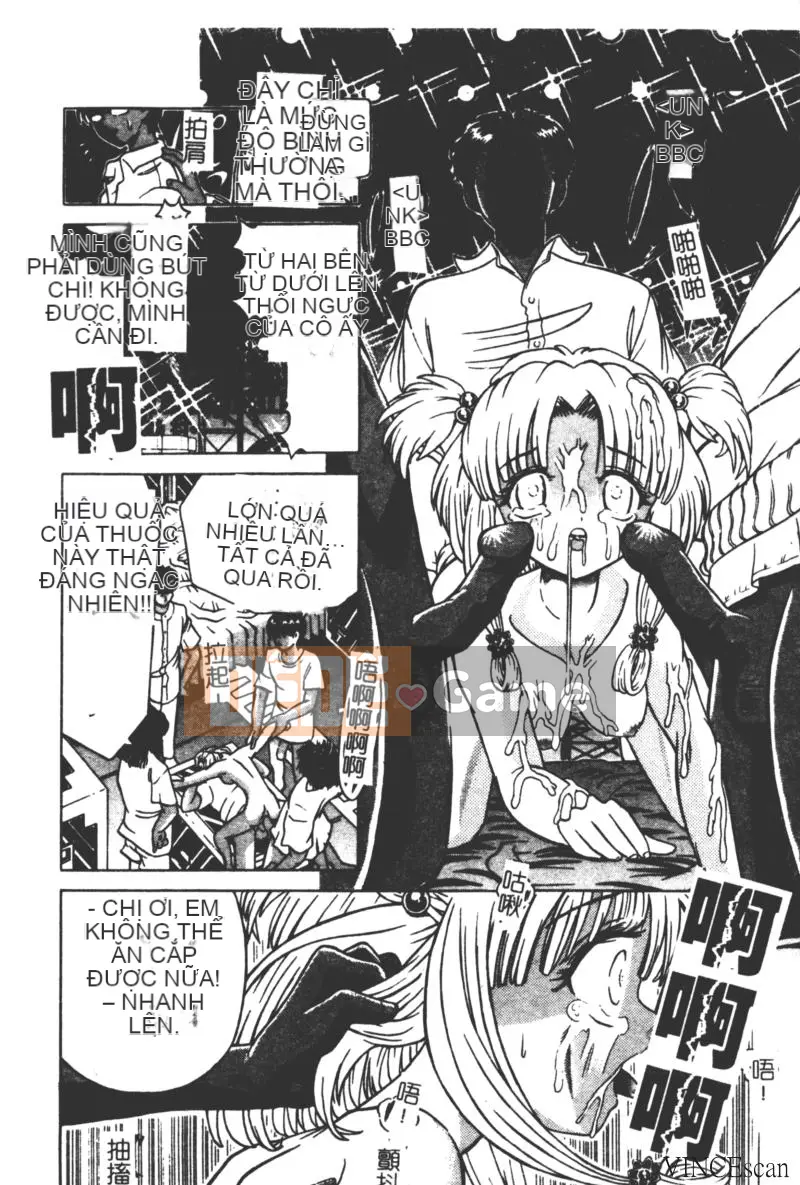 [Kakinomoto Utama] Lời than thở hủy diệt (tiếng Trung)