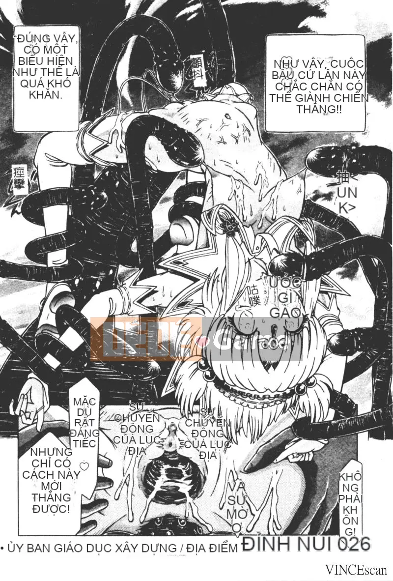 [Kakinomoto Utama] Lời than thở hủy diệt (tiếng Trung)