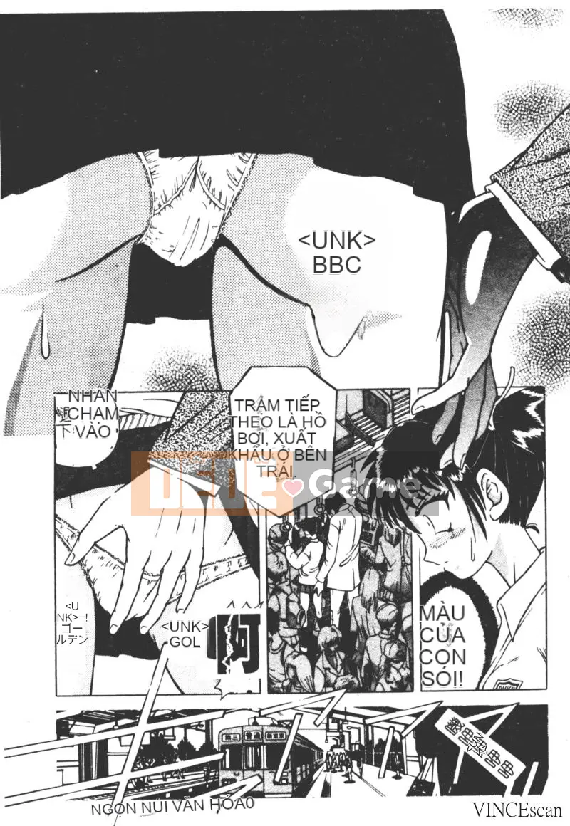 [Kakinomoto Utama] Lời than thở hủy diệt (tiếng Trung)