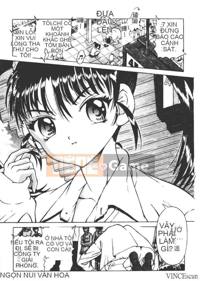 [Kakinomoto Utama] Lời than thở hủy diệt (tiếng Trung)