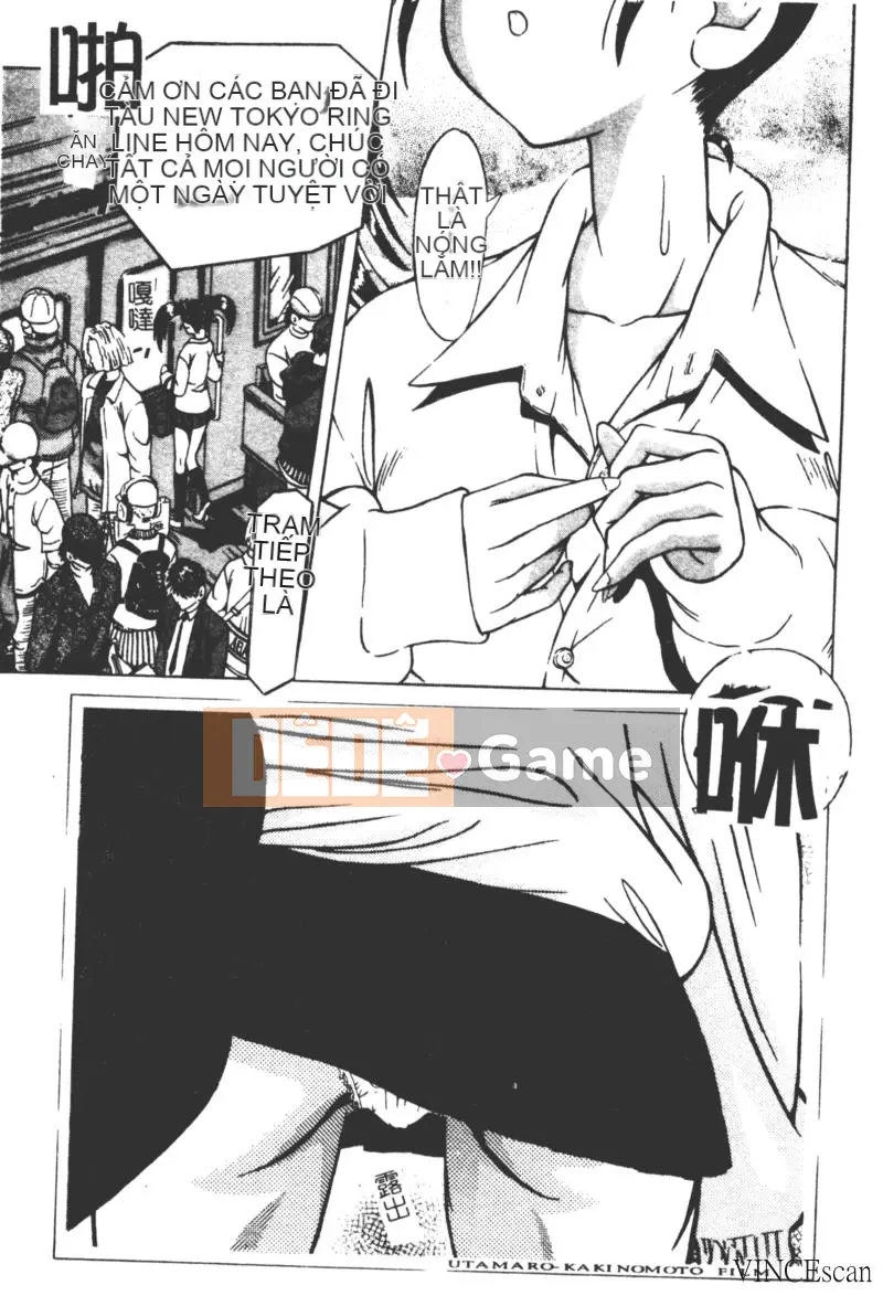 [Kakinomoto Utama] Lời than thở hủy diệt (tiếng Trung)