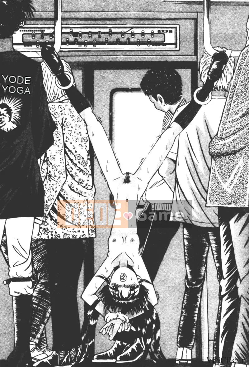 [Kakinomoto Utama] Lời than thở hủy diệt (tiếng Trung)