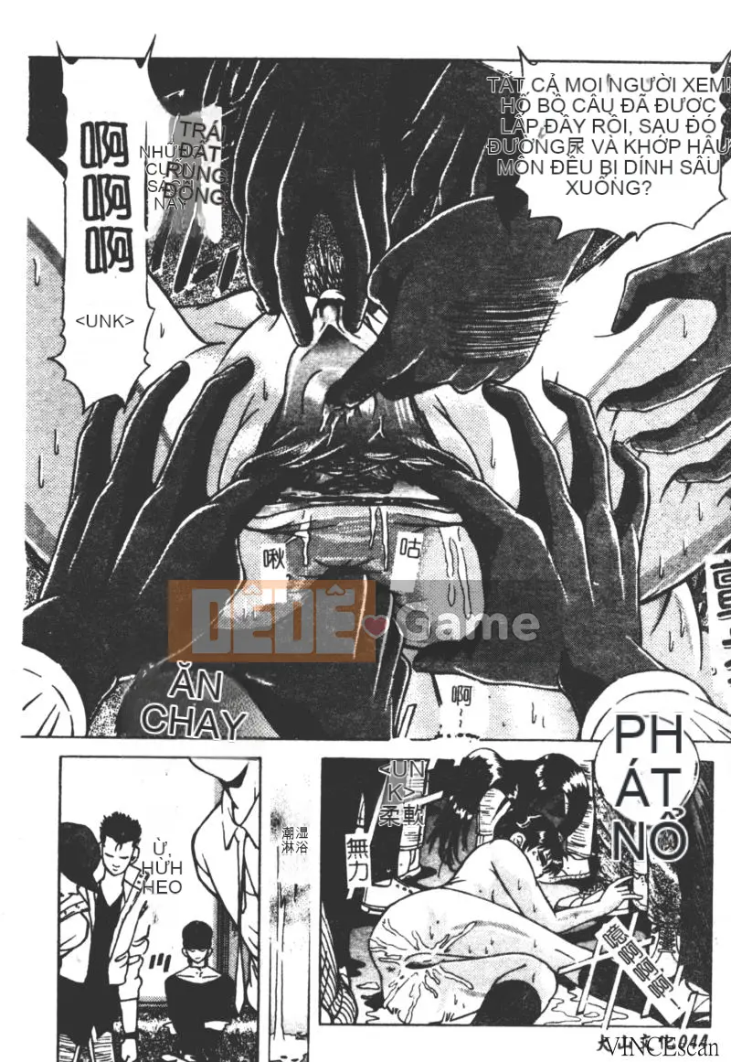 [Kakinomoto Utama] Lời than thở hủy diệt (tiếng Trung)