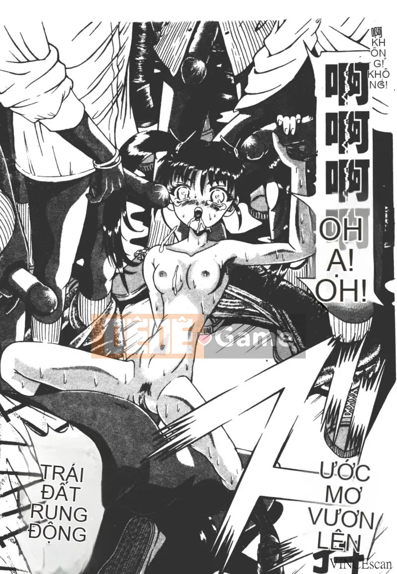 [Kakinomoto Utama] Lời than thở hủy diệt (tiếng Trung)