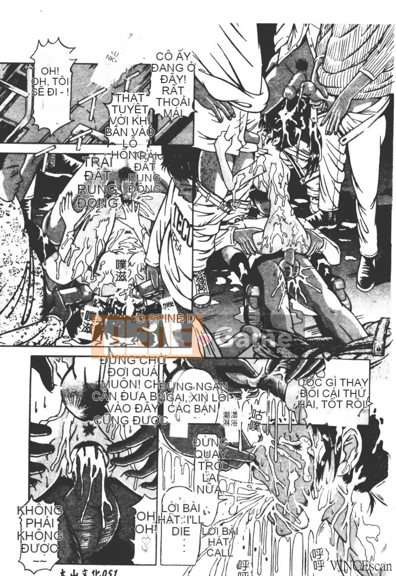 [Kakinomoto Utama] Lời than thở hủy diệt (tiếng Trung)