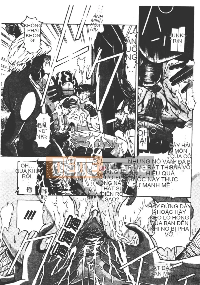 [Kakinomoto Utama] Lời than thở hủy diệt (tiếng Trung)