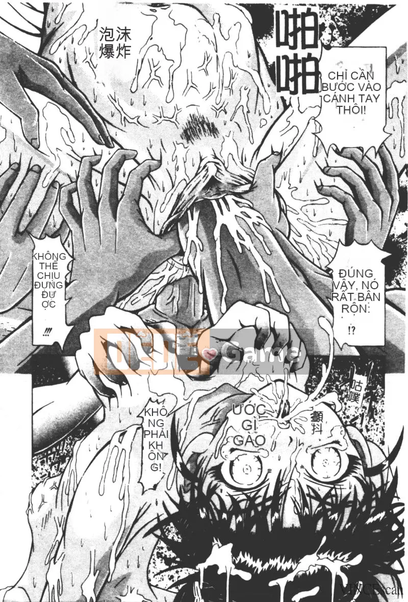 [Kakinomoto Utama] Lời than thở hủy diệt (tiếng Trung)