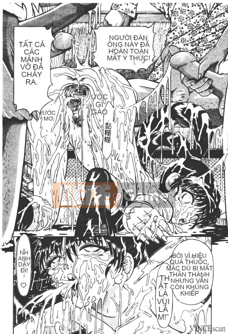 [Kakinomoto Utama] Lời than thở hủy diệt (tiếng Trung)