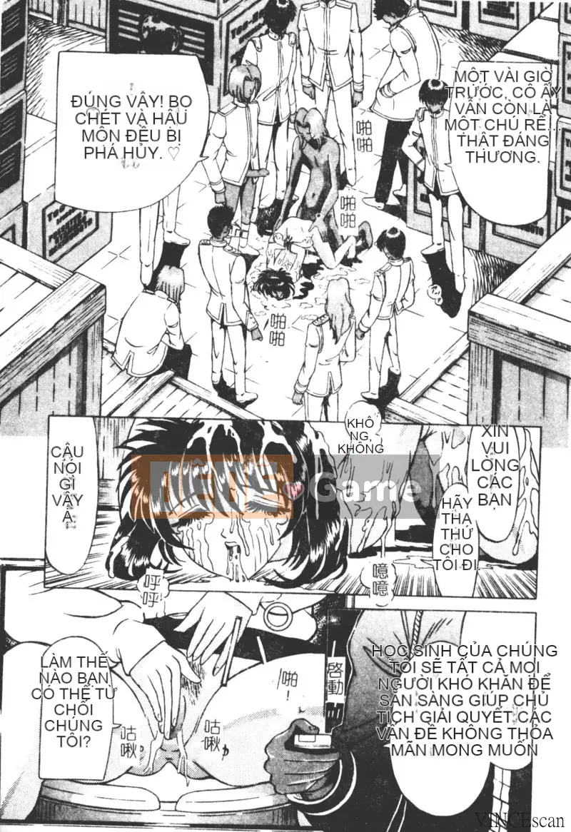 [Kakinomoto Utama] Lời than thở hủy diệt (tiếng Trung)