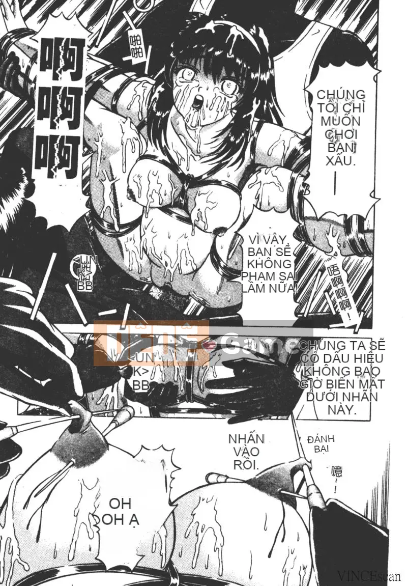 [Kakinomoto Utama] Lời than thở hủy diệt (tiếng Trung)