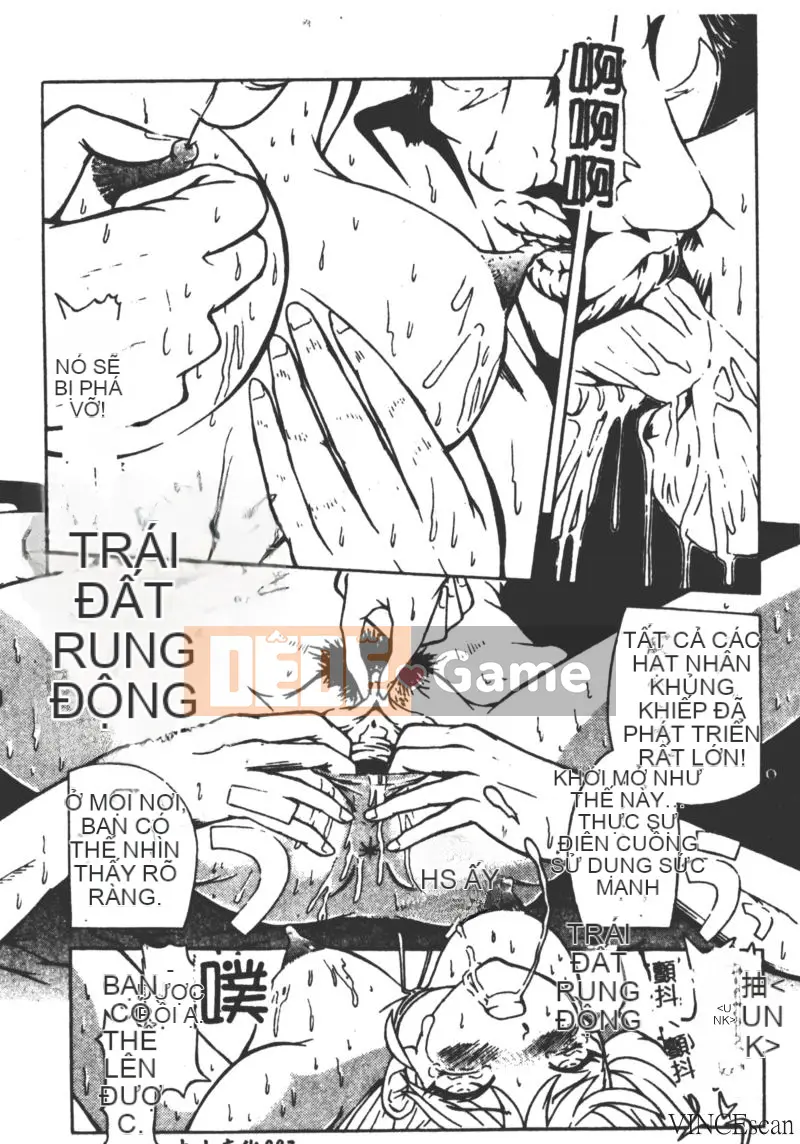 [Kakinomoto Utama] Lời than thở hủy diệt (tiếng Trung)