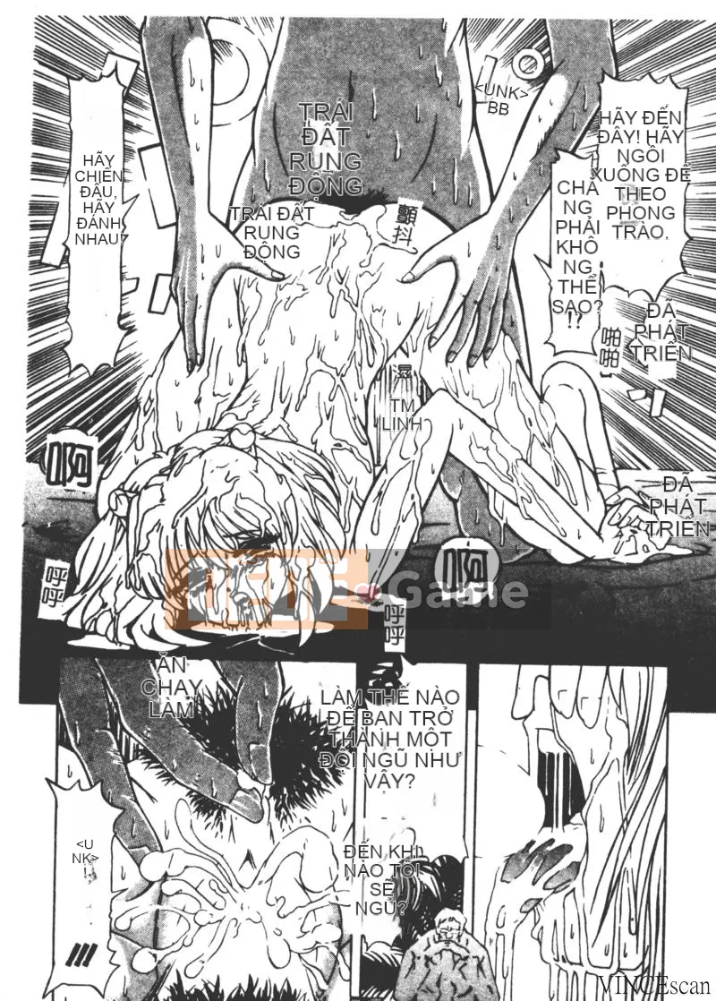 [Kakinomoto Utama] Lời than thở hủy diệt (tiếng Trung)