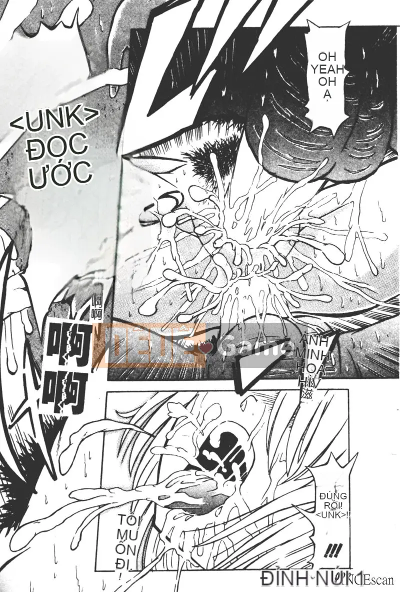 [Kakinomoto Utama] Lời than thở hủy diệt (tiếng Trung)