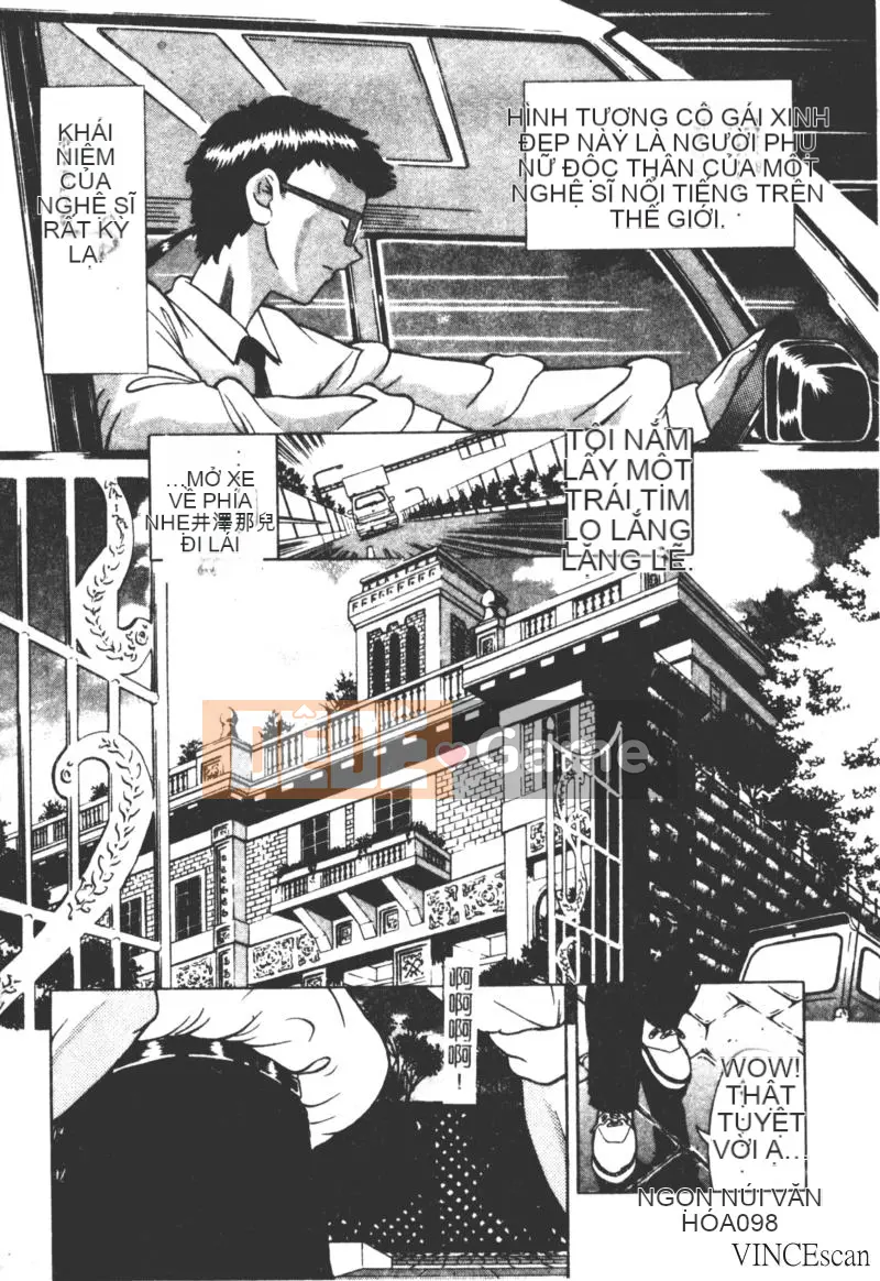 [Kakinomoto Utama] Lời than thở hủy diệt (tiếng Trung)