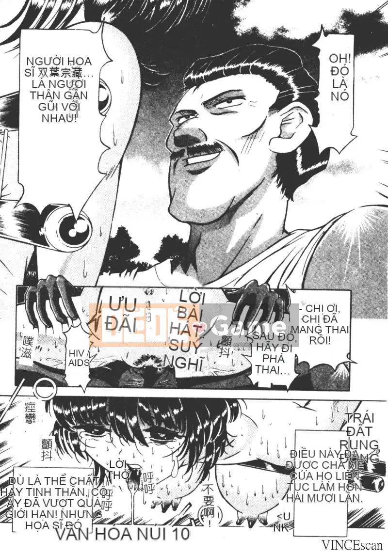 [Kakinomoto Utama] Lời than thở hủy diệt (tiếng Trung)