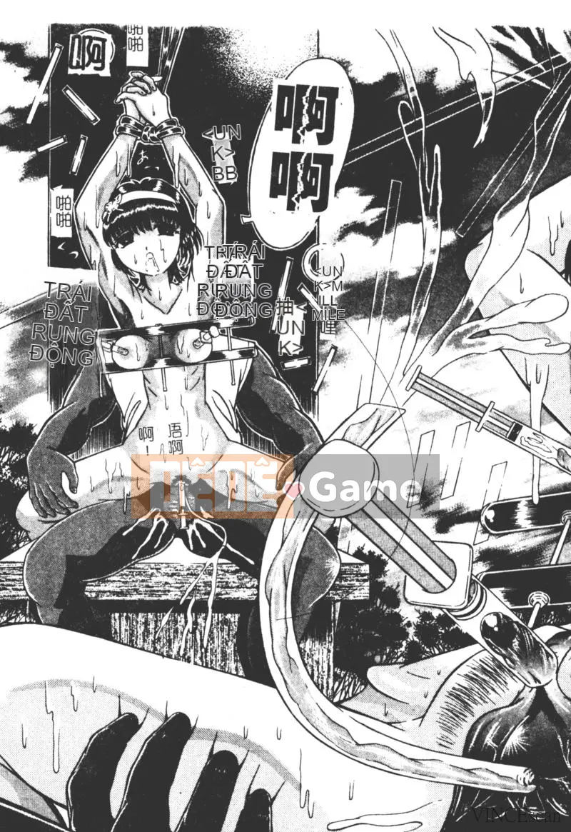 [Kakinomoto Utama] Lời than thở hủy diệt (tiếng Trung)