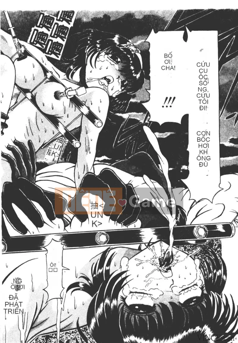 [Kakinomoto Utama] Lời than thở hủy diệt (tiếng Trung)