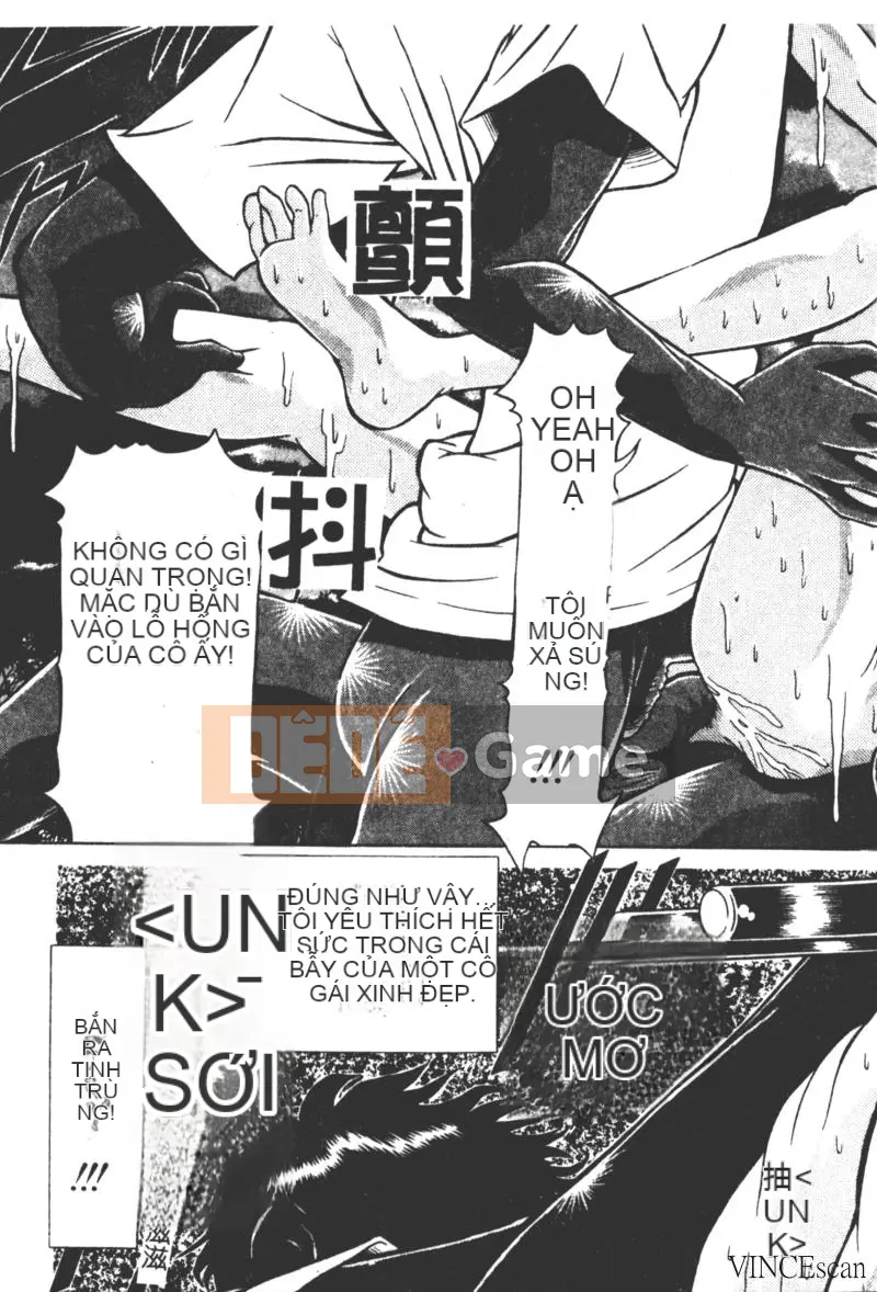 [Kakinomoto Utama] Lời than thở hủy diệt (tiếng Trung)