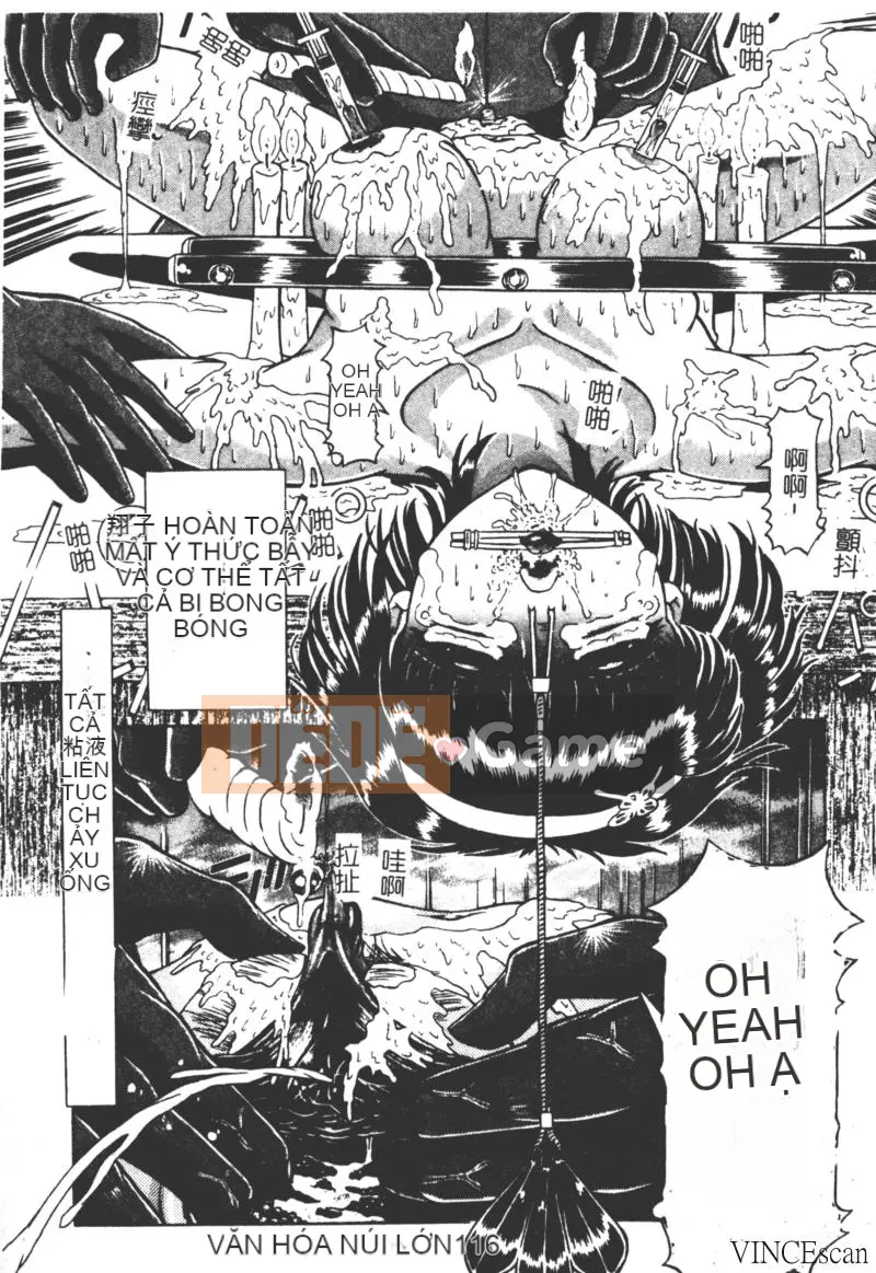 [Kakinomoto Utama] Lời than thở hủy diệt (tiếng Trung)