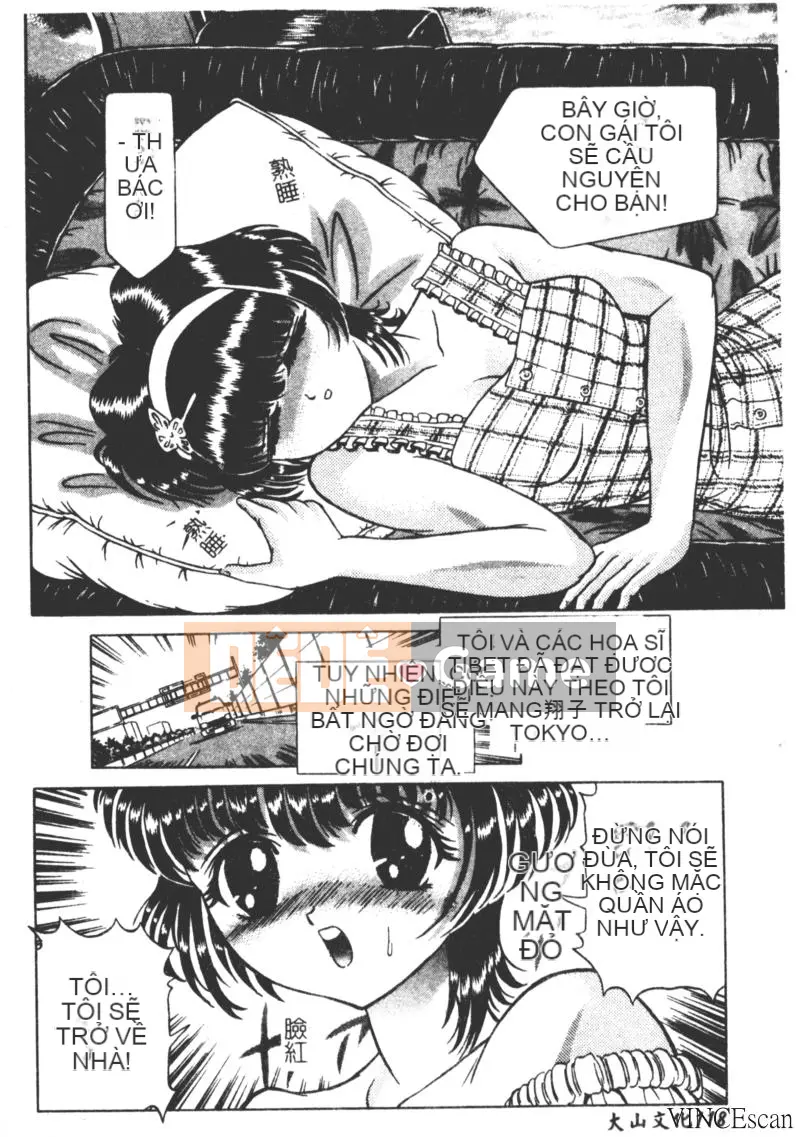 [Kakinomoto Utama] Lời than thở hủy diệt (tiếng Trung)