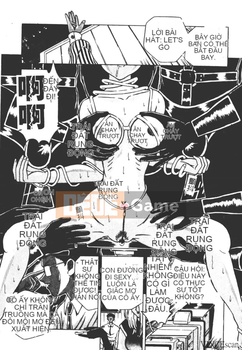 [Kakinomoto Utama] Lời than thở hủy diệt (tiếng Trung)