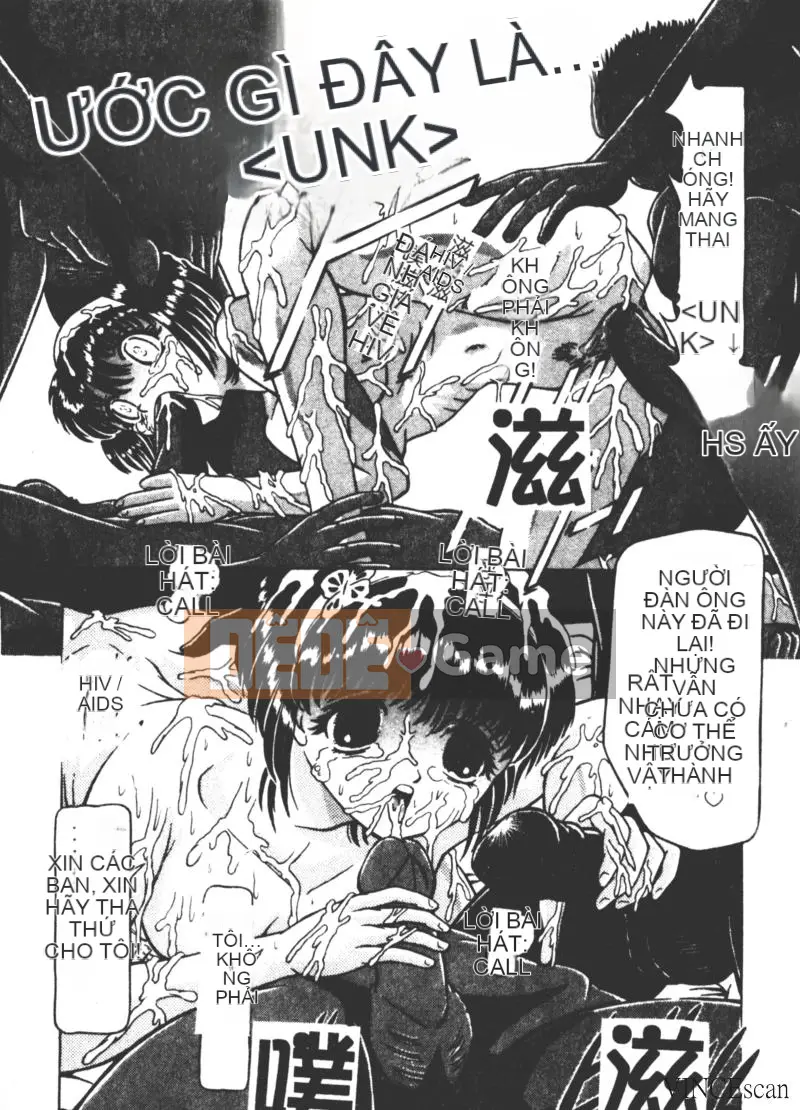 [Kakinomoto Utama] Lời than thở hủy diệt (tiếng Trung)