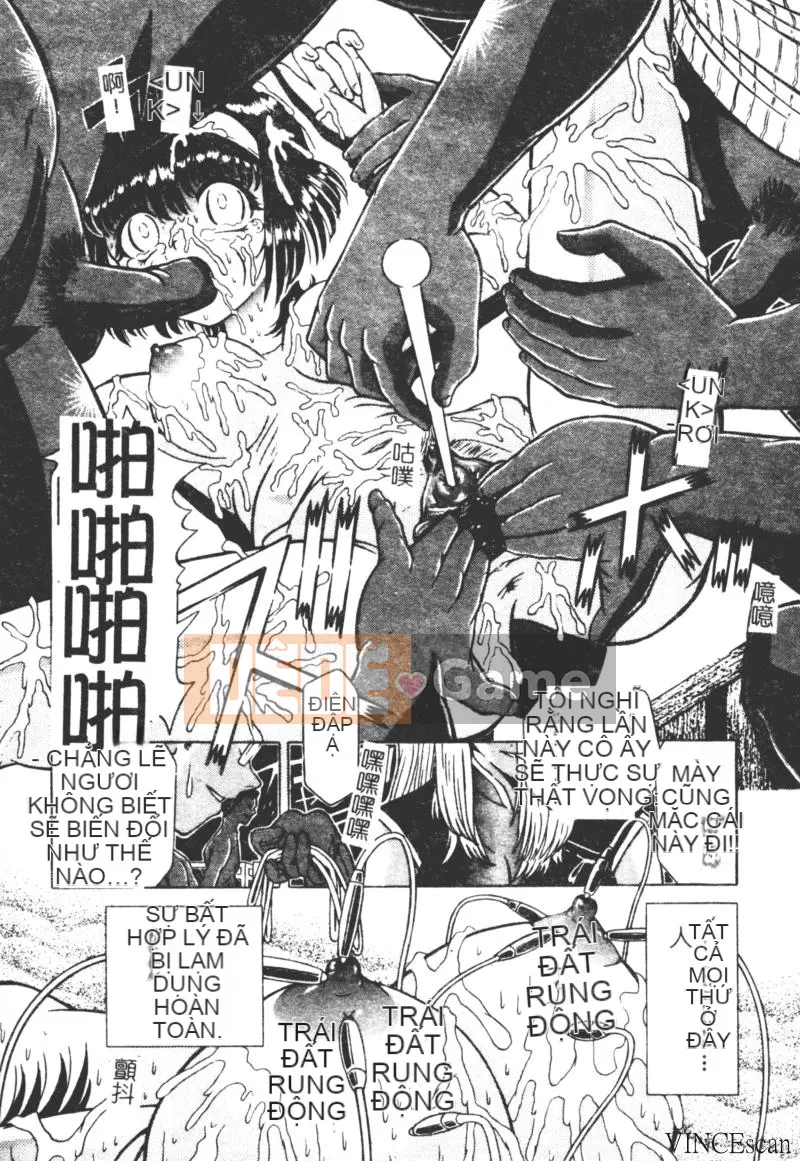 [Kakinomoto Utama] Lời than thở hủy diệt (tiếng Trung)