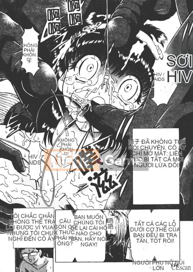 [Kakinomoto Utama] Lời than thở hủy diệt (tiếng Trung)