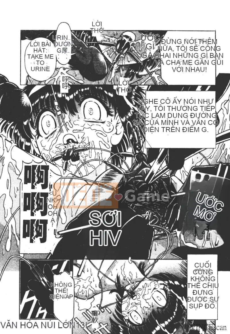 [Kakinomoto Utama] Lời than thở hủy diệt (tiếng Trung)