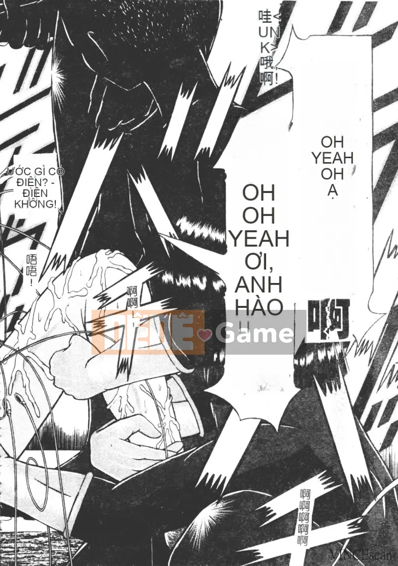 [Kakinomoto Utama] Lời than thở hủy diệt (tiếng Trung)