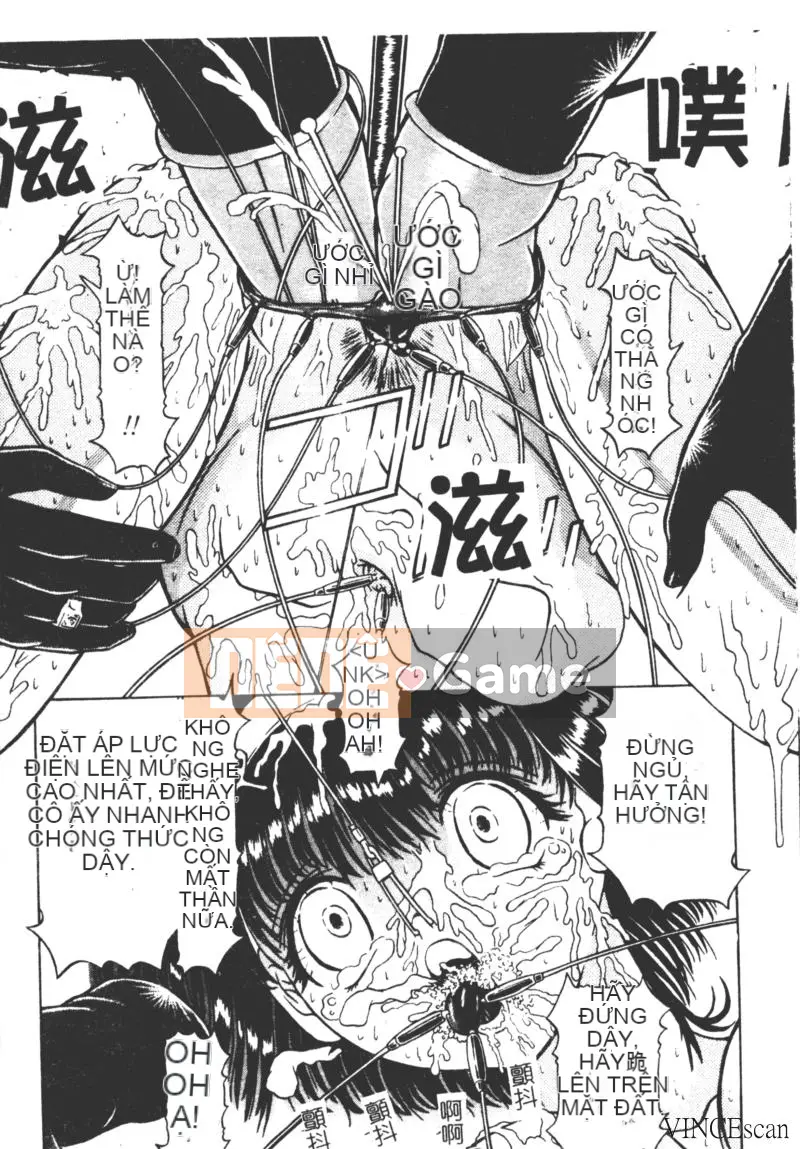 [Kakinomoto Utama] Lời than thở hủy diệt (tiếng Trung)