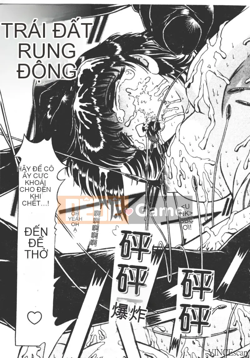 [Kakinomoto Utama] Lời than thở hủy diệt (tiếng Trung)