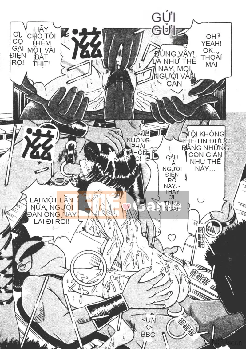 [Kakinomoto Utama] Lời than thở hủy diệt (tiếng Trung)