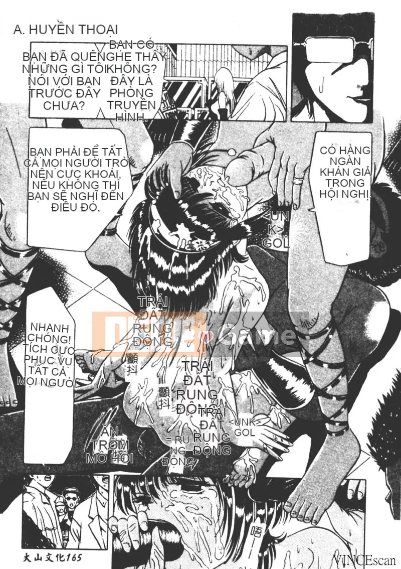 [Kakinomoto Utama] Lời than thở hủy diệt (tiếng Trung)