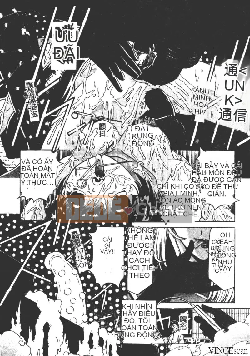 [Kakinomoto Utama] Lời than thở hủy diệt (tiếng Trung)