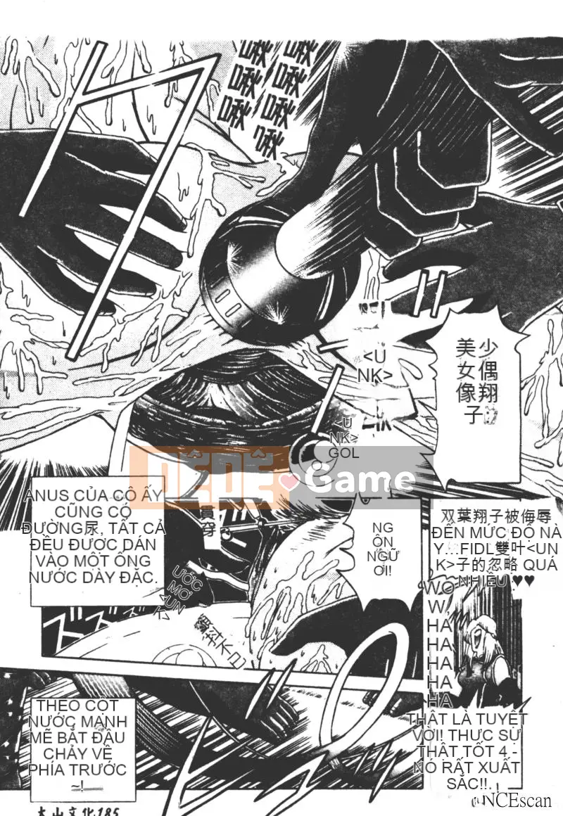 [Kakinomoto Utama] Lời than thở hủy diệt (tiếng Trung)