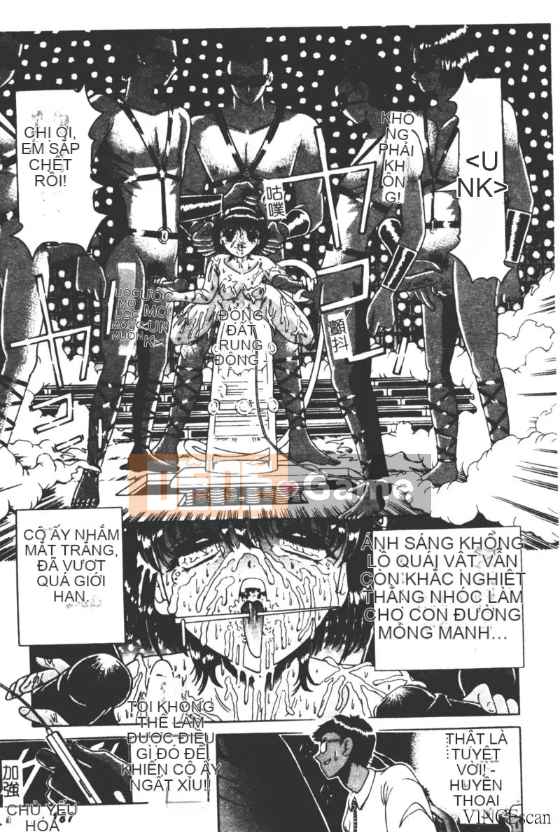 [Kakinomoto Utama] Lời than thở hủy diệt (tiếng Trung)