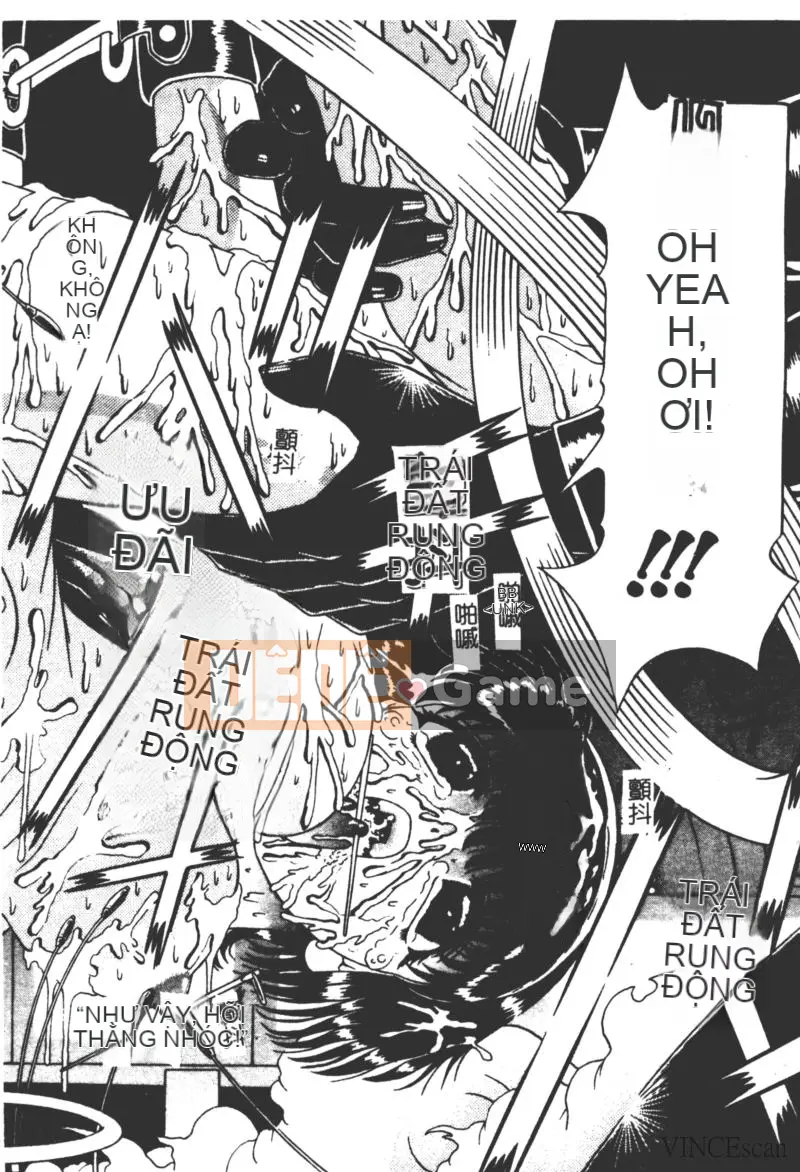 [Kakinomoto Utama] Lời than thở hủy diệt (tiếng Trung)