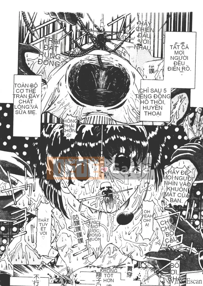 [Kakinomoto Utama] Lời than thở hủy diệt (tiếng Trung)