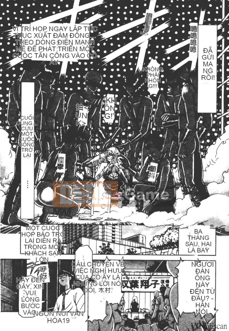 [Kakinomoto Utama] Lời than thở hủy diệt (tiếng Trung)