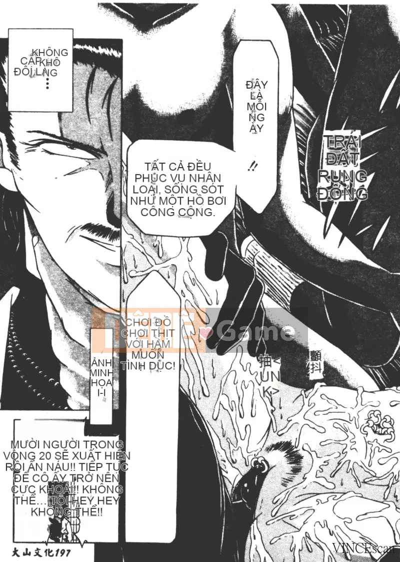 [Kakinomoto Utama] Lời than thở hủy diệt (tiếng Trung)