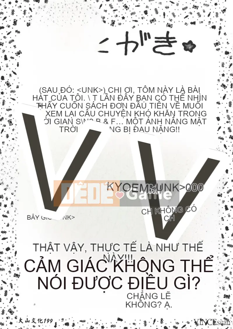 [Kakinomoto Utama] Lời than thở hủy diệt (tiếng Trung)