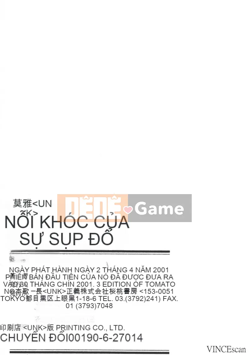 [Kakinomoto Utama] Lời than thở hủy diệt (tiếng Trung)