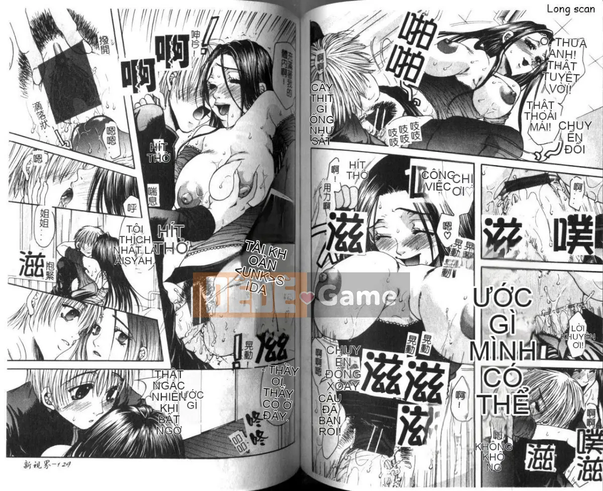 [Tuyển tập] Onee-san ga Oshiete A-G-ru ♡ 2