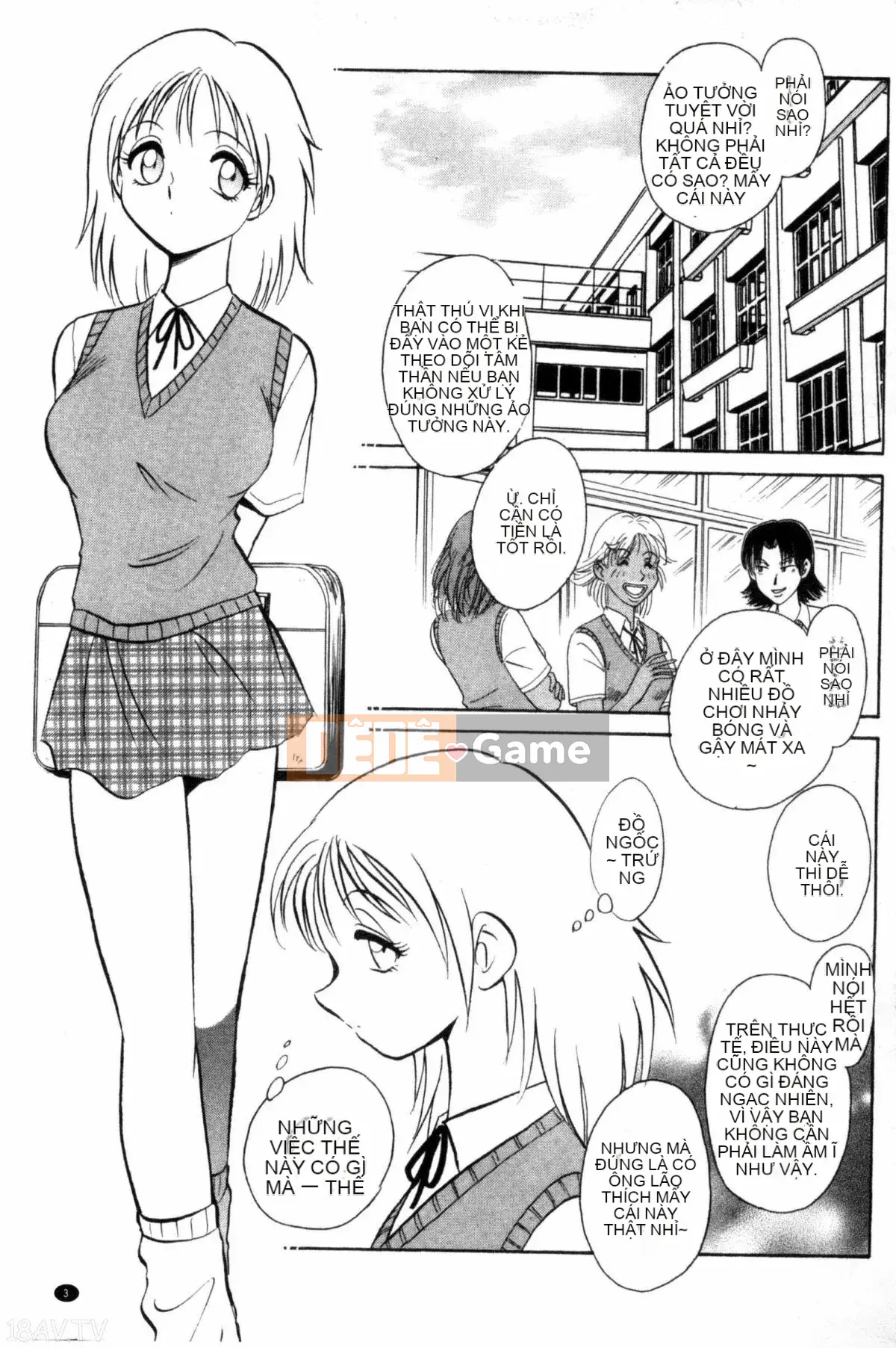 [Mayano Yang Taro] Những buổi học ngoại khóa vui vẻ_ 楽しい những buổi học ngoại khóa