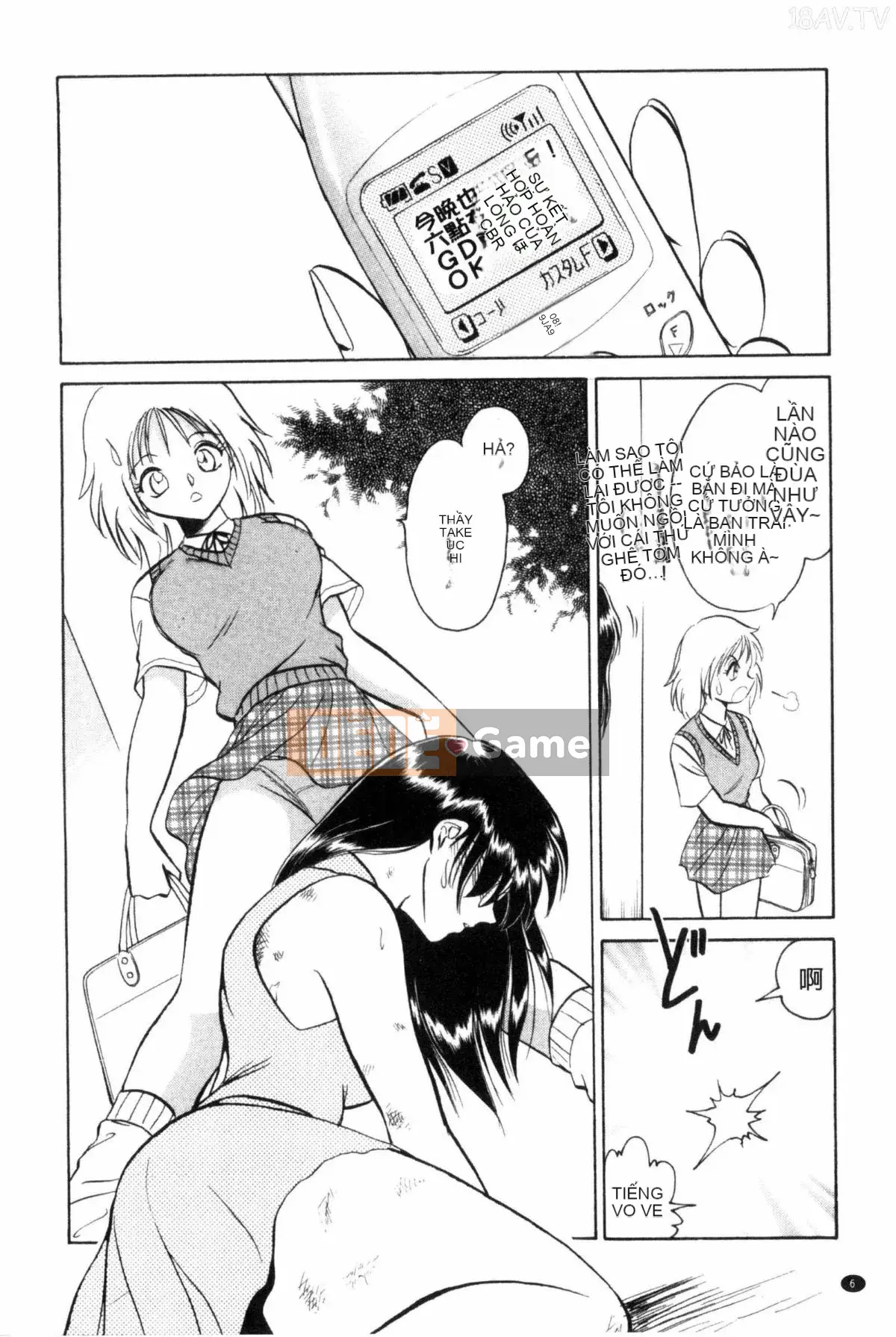 [Mayano Yang Taro] Những buổi học ngoại khóa vui vẻ_ 楽しい những buổi học ngoại khóa