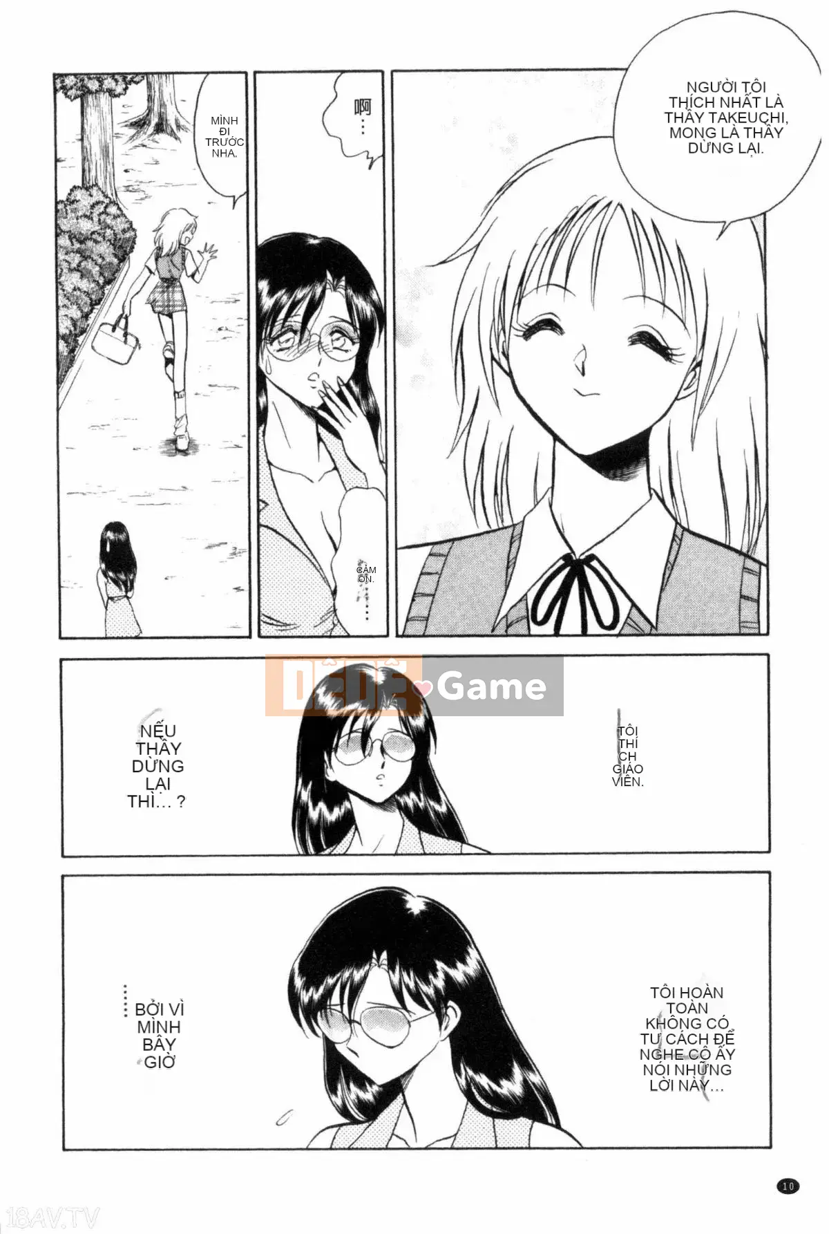 [Mayano Yang Taro] Những buổi học ngoại khóa vui vẻ_ 楽しい những buổi học ngoại khóa